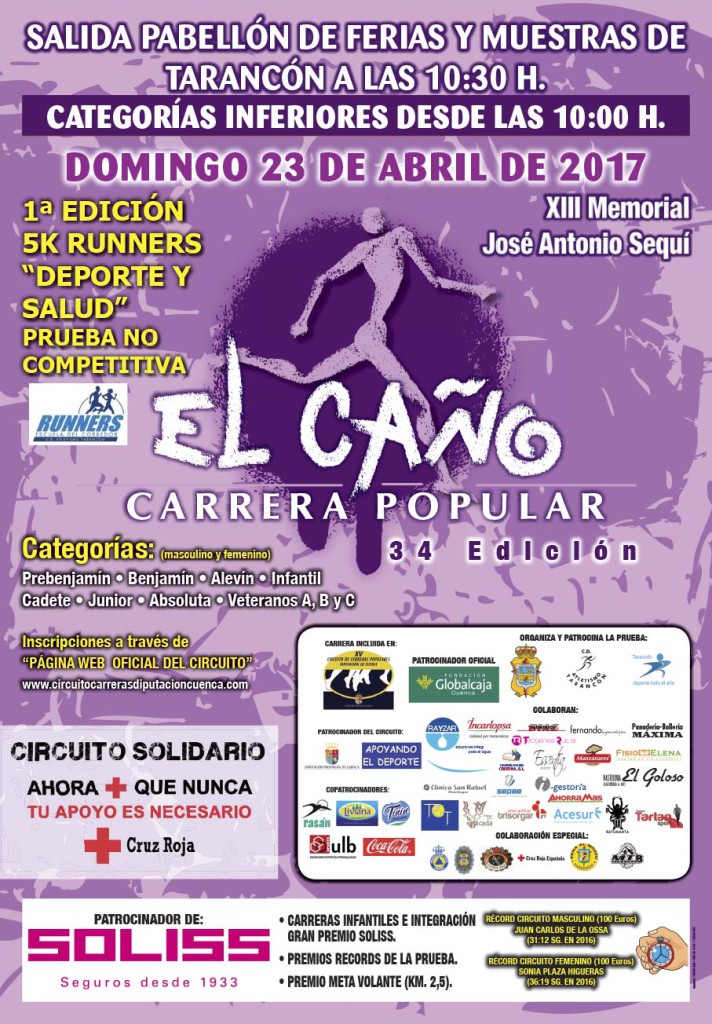 cartel CROSS CAÑO 2017.indd